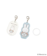 ◆Dick Bruna miffy マーカーチャーム チェック