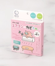 ◆パワーバイオ エアコンのカビきれい