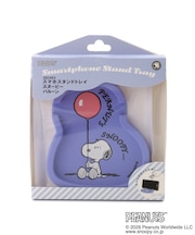 SNOOPY スマホスタンドトレイ