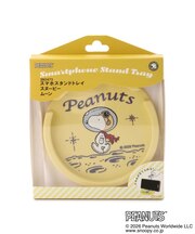 SNOOPY スマホスタンドトレイ