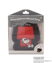 SNOOPY スマホスタンドトレイ