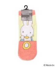 ◆【あったか】Dick Bruna miffy ホームもっこもこ靴下