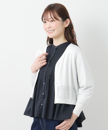 【コットンシルク混／7分袖】透かし編みVネックカーディガン