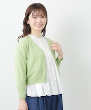 【コットンシルク混／7分袖】透かし編みVネックカーディガン