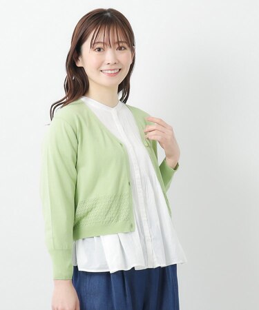 【コットンシルク混／7分袖】透かし編みVネックカーディガン