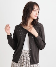【人気デザイン！アイレット入り】カーディガン