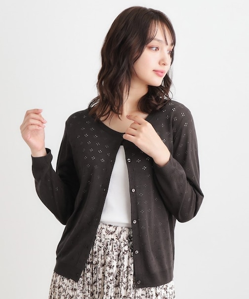 【人気デザイン！アイレット入り】カーディガン