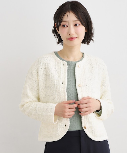 【洗える／テープヤーン】ツイードカーディガン