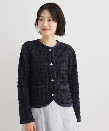 【洗える／テープヤーン】ツイードカーディガン