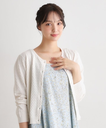 【7分袖／洗える】アイレット入りカーディガン