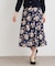 【ウエストゴム仕様／洗える／ジャージ素材／同柄アイテムあり】サトクリフ チューリップス柄スカート