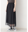 【ウエストゴム・洗える】チュールスカート