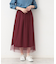 【ウエストゴム・洗える】チュールスカート