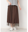 【ウエストゴム・洗える】チュールスカート