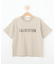 ロゴTシャツ