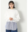 【洗える】シャツレイヤード風ニット