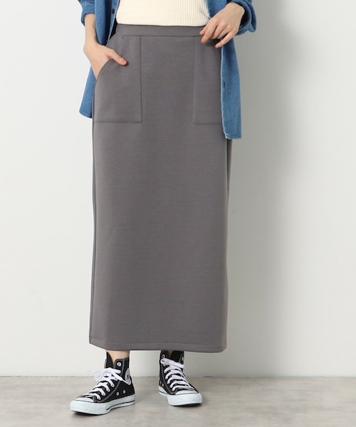 ウエストゴム・洗える】ダンボールジャージストレートスカート（XS～L