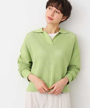 【洗える】襟付きメッシュニット