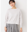 【洗える】肩ボタンミックス糸ニット（S～L)