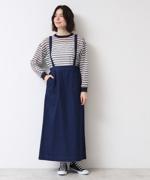 【洗える・後ろゴム】サスペンダー付デニムスカート（S～L）