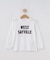 【リンクコーデ】ロゴアップリケロングスリーブTシャツ