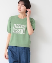 【洗える】ロゴジャカード半袖ニット（S～L）