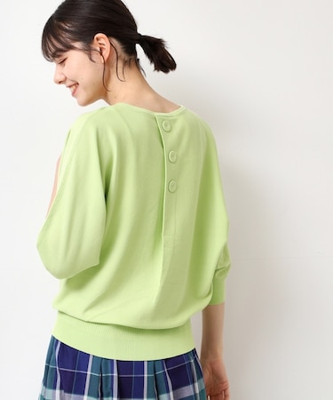 【選べる7色展開・洗える】後ろボタンニットプルオーバー七分袖（XS～L）