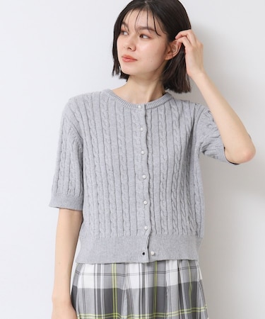 【洗える】半袖ケーブルニットコットンカーディガン