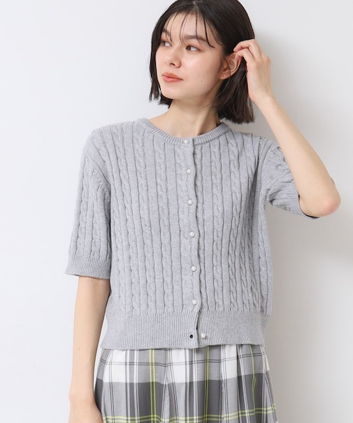 【洗える】半袖ケーブルニットコットンカーディガン
