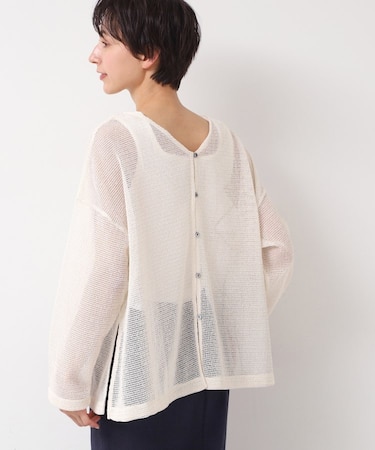 【前後2WAY・洗える】ラメ入りオーバーサイズメッシュブラウス