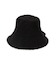 フリンジHAT