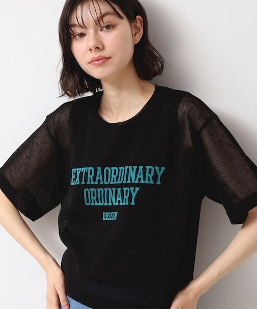 【洗える】シースルーロゴニット