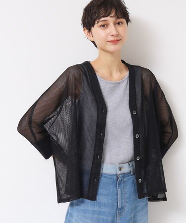 【洗える】メッシュカーディガン