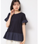 ◆【洗える】ラッフルドッキングカットソー