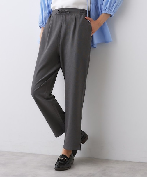 【洗える】ストレッチテーパードパンツ