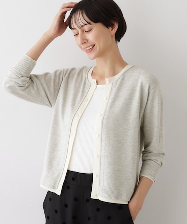 【洗える】バイカラーカーディガン