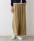 【セットアップ可・洗える】ダブルタックワイドパンツ