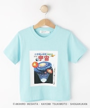 【小学館の図鑑NEO　コラボ】宇宙Tシャツ