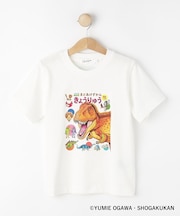 【小学館の図鑑NEO　コラボ】恐竜Tシャツ