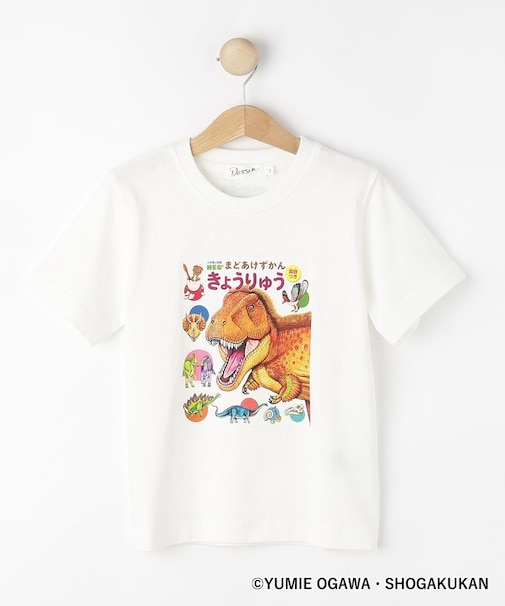 【小学館の図鑑NEO　コラボ】恐竜Tシャツ