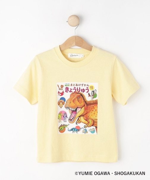 【小学館の図鑑NEO　コラボ】恐竜Tシャツ