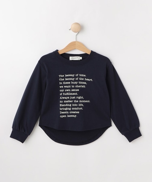 【リンクコーデ/洗える】メッセージロゴ入りTシャツ