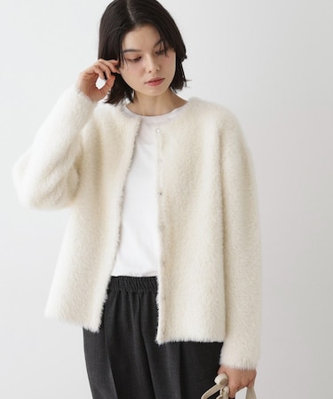 【洗える】シャギーカーディガン