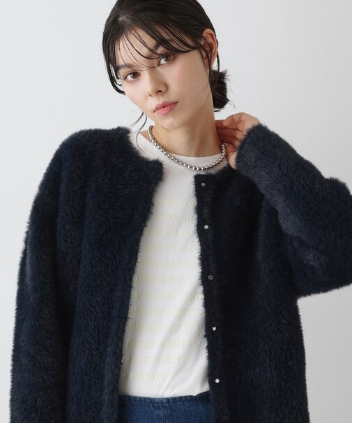 【洗える】シャギーカーディガン