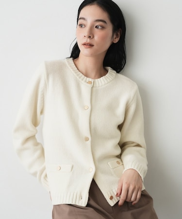 ウールカシミヤカーディガン