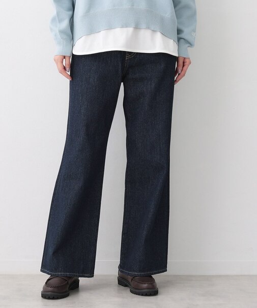 【洗える】リラックスフレアシルエット12OZデニム