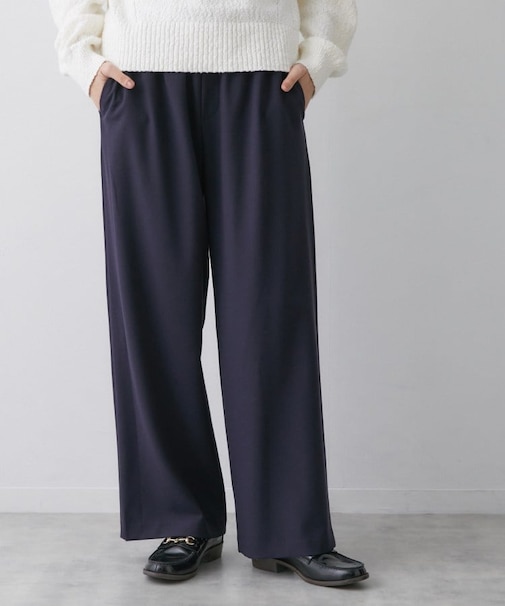 【帯電防止/洗える】ストレッチツイルワイドパンツ