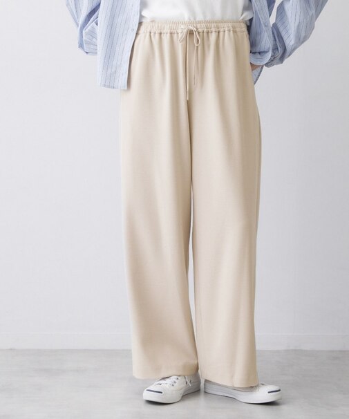 【帯電防止/洗える】ストレッチツイルワイドパンツ