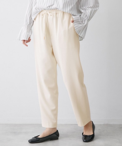 【帯電防止/洗える】ストレッチツイルテーパードパンツ