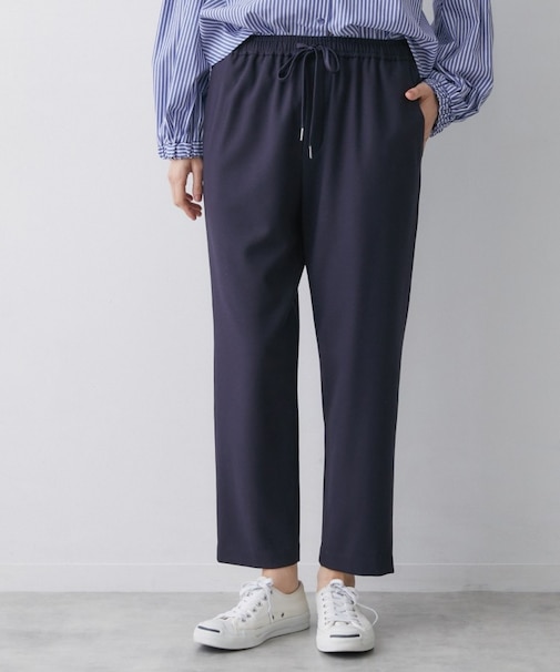 【帯電防止/洗える】ストレッチツイルテーパードパンツ